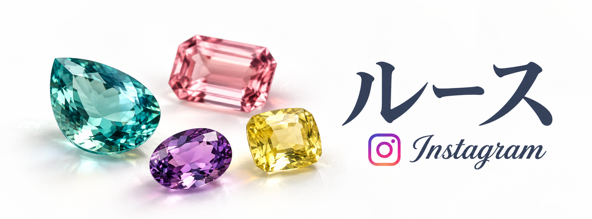 宝永堂 ルースInstagram